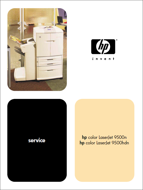HP Color LaserJet 9500n Service Manual-1